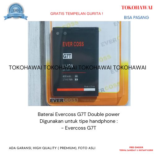 Promo Baterai Evercoss G7T / Double Power / Ori / Battrey / Batrai / Batre