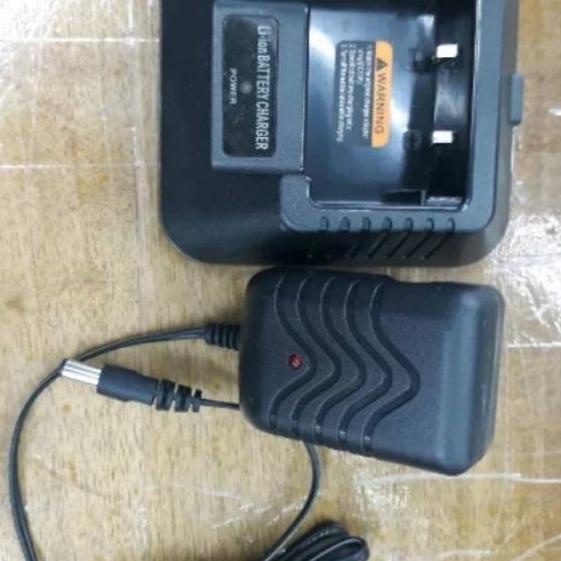 ➦ Charger ht spc sh20 ➽