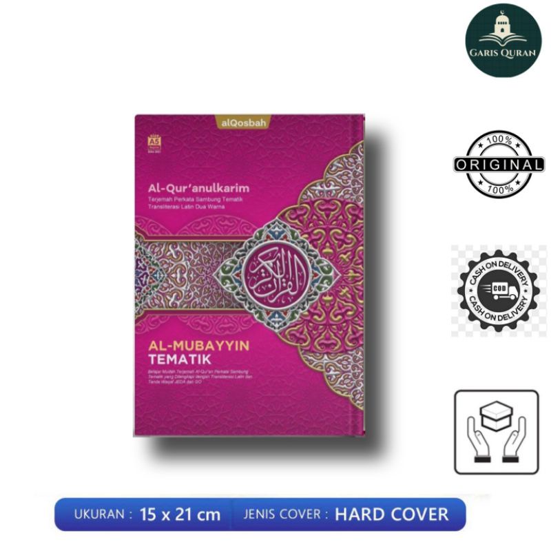 Al-quran Al-Mubayyin Tematik A5