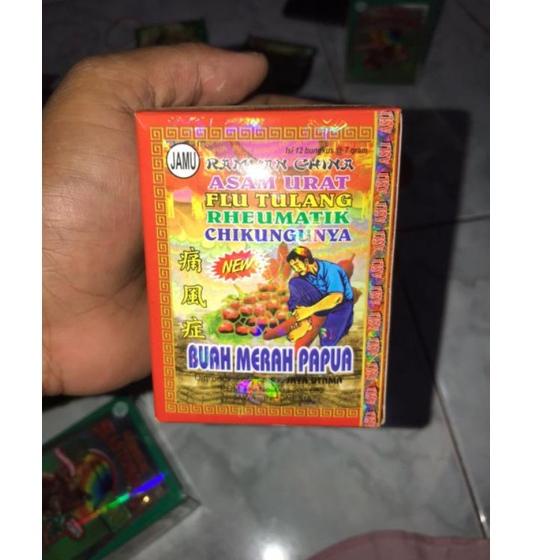 

Terlaku... BUAH MERAH PAPUA SERBUK ORIGINAL