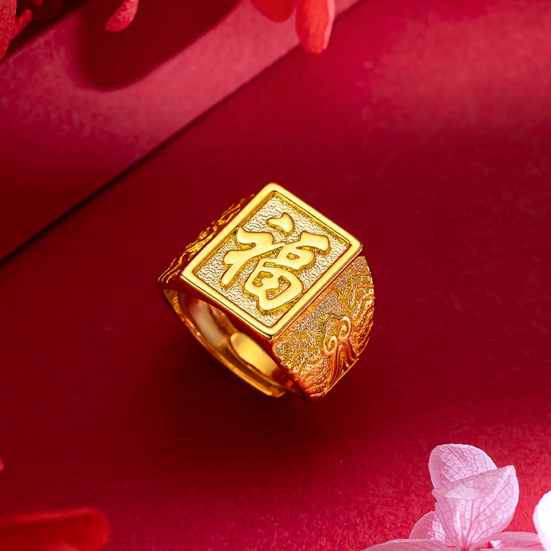 Goldkingdom Perhiasan Fashion Emas Asli Kadar 375Bangkok Aksesoris Ready Stock Cincin Besar Pria Lapis Emas Fu CAI Naga Kata Adjustable