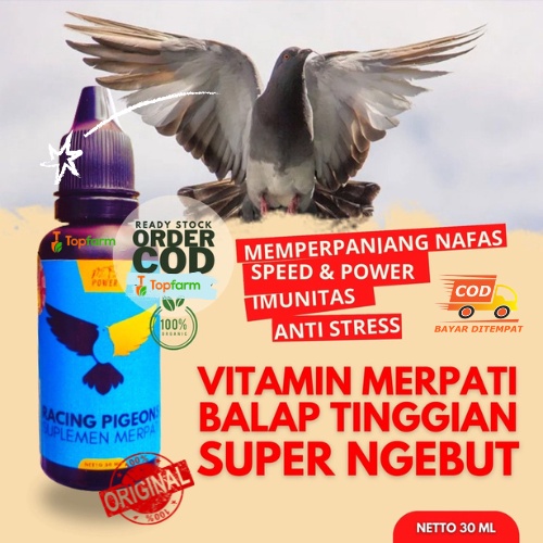 Doping Merpati Kolong 30mL / Vitamin Burung / Doping Merpati Kolong Los Dor / Jamu Burung Merpati Gi