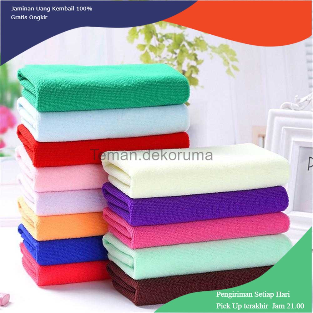 TD-KMN DimZ Handuk Microfiber Otomotif Cuci Mobil Super Absorbent Quick Dry - DIM25