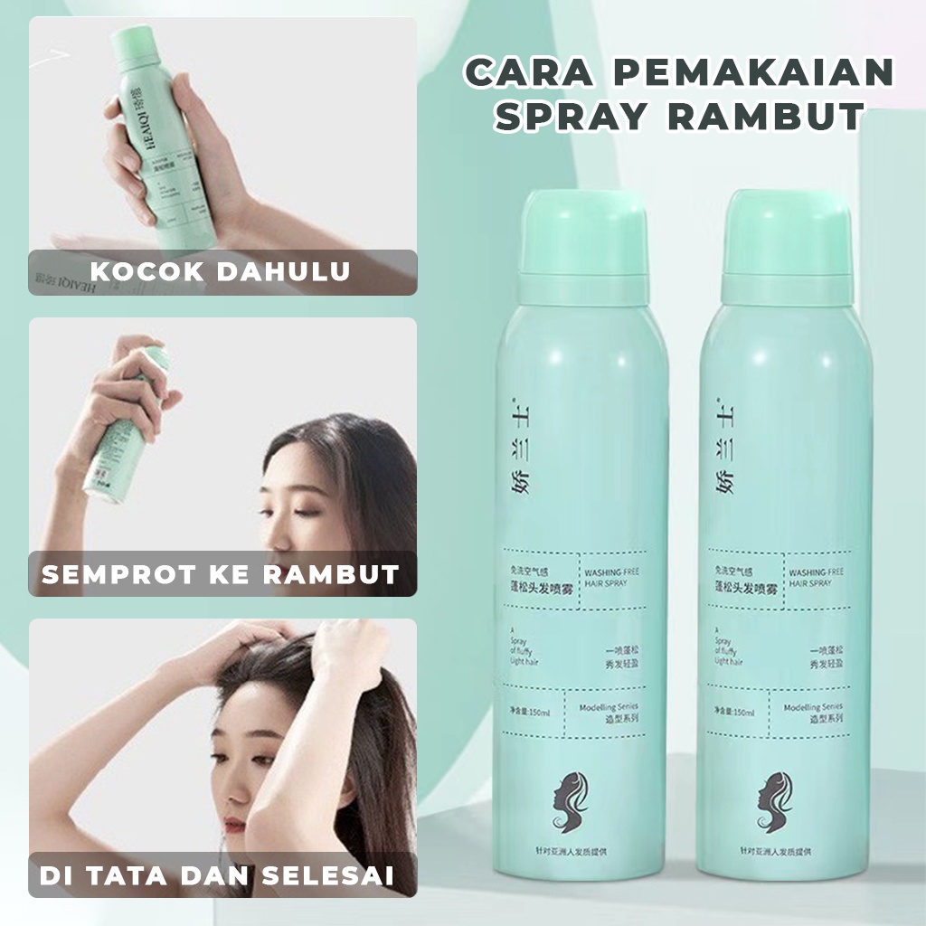 Dry Shampoo Semprotan Rambut Kering Hair Spray Pengembang Menghilang Minyak Di Rambut Anti Lepek Hemat Tempat Mudah Di Bawa |GROSIRXPRESS