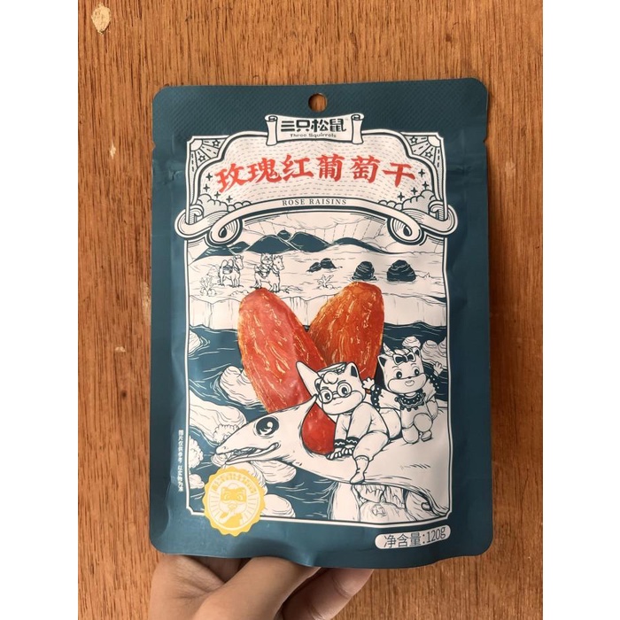 

Manisan kismis mawar merah mei gui hong pu tao gan Best Seller