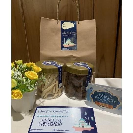 

[GRATIS ONGKIR] PAKET PARCEL HAMPERS LEBARAN IDUL FITRI KADO MURAH Y6545TR4Y