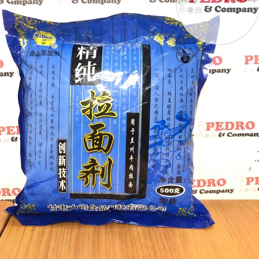 

✩ SiDun - Tepung la mien 500 gr - noodle flour mix ➣