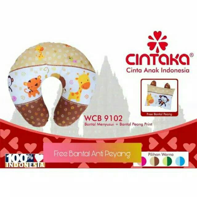 Bantal menyusui Animal WCB9102 CINTAKA