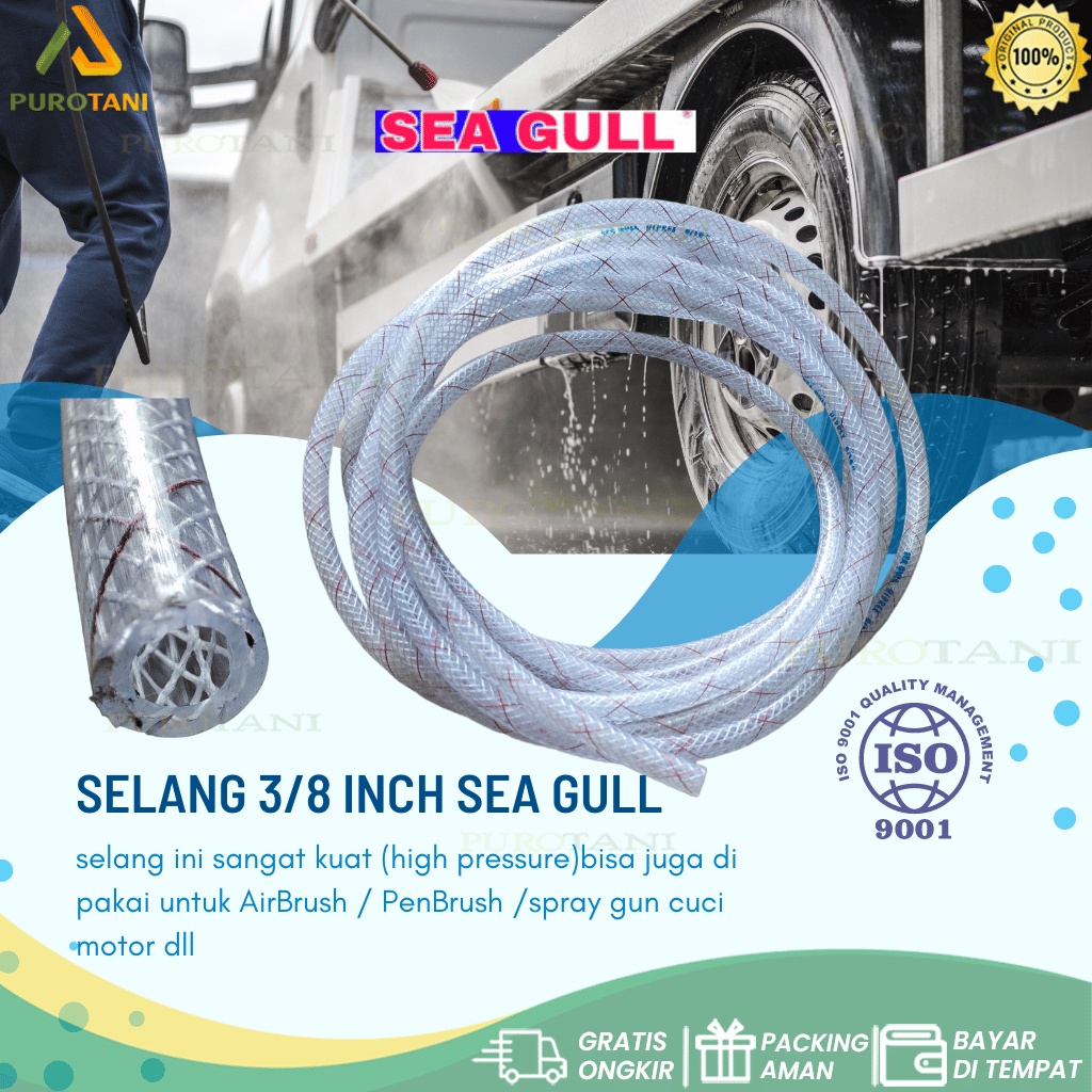 Seagull Selang Pompa Air Dc Benang Hiprex Elastis Hose Serat 3/8 Inch Sea Gull