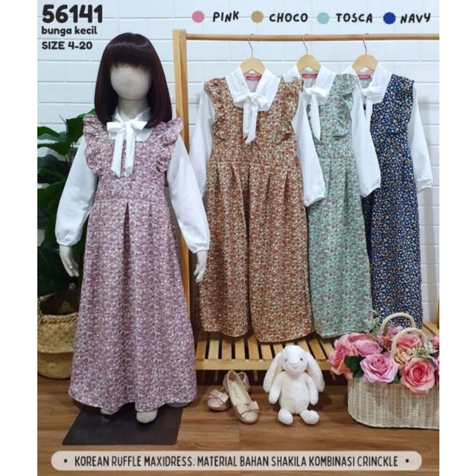 Gamis anak dan tanggung /Maxi bunga kecil/Gamis kids catherine
