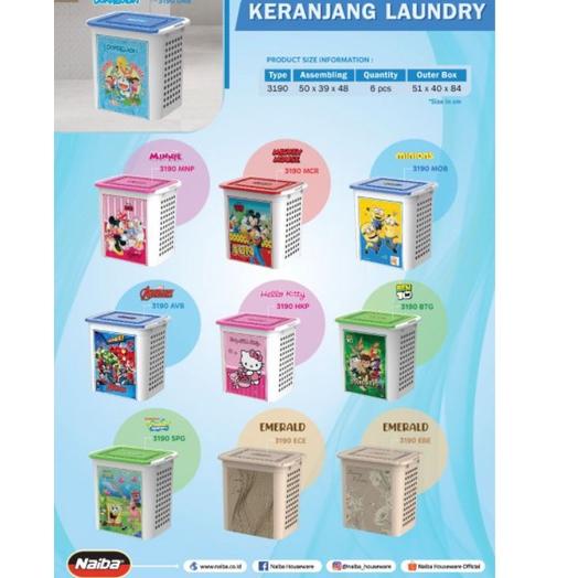 ♗ KERANJANG LAUNDRY CLUB 90L UK BESAR CLUB LAUNDRY PLASTIK CLUB ➧