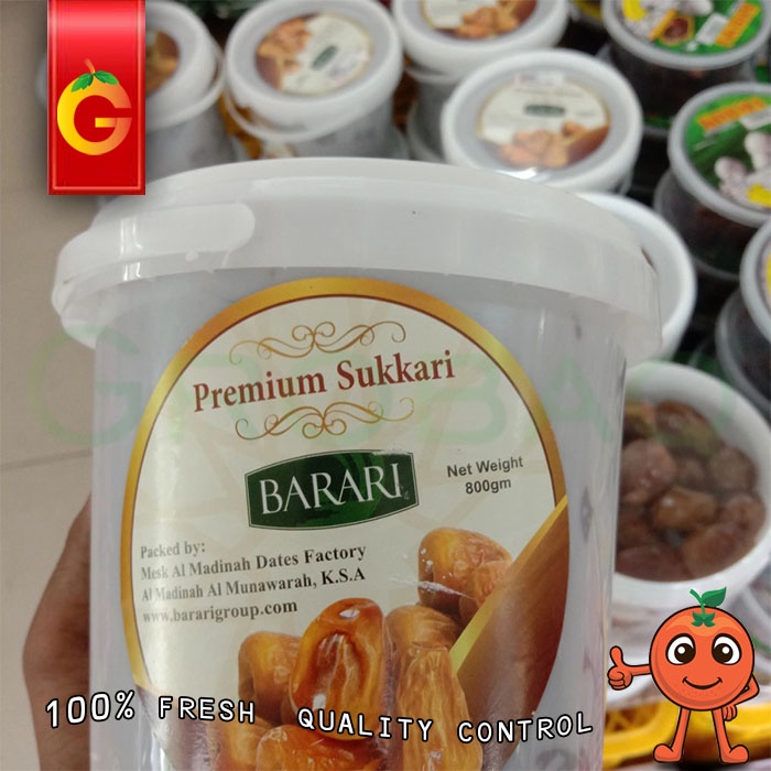 KURMA PREMIUM SUKARI BARARI 800 GRAM