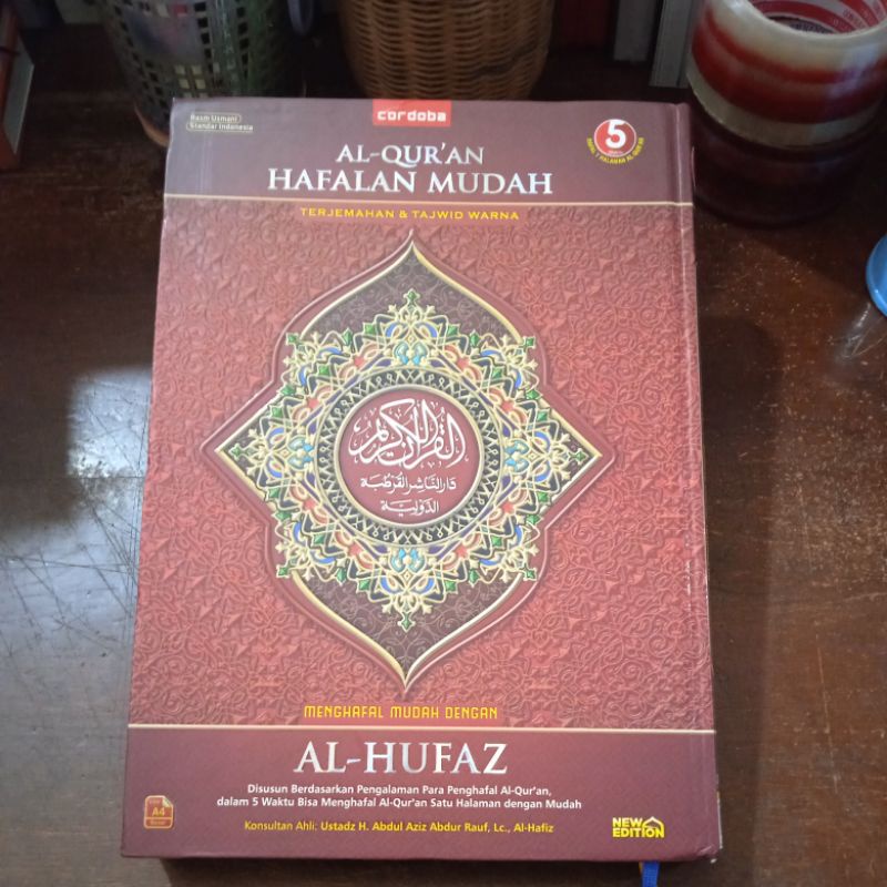 Al-Qur'an Besar Al-Hufaz Al-Qur'an Hafalan Mudah Terjemah & Tajwid Warna