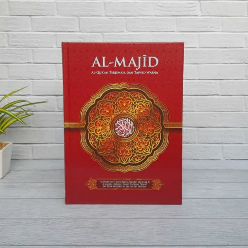 Qudsi - Al Quran Tajwid Warna Al Majid Ukuran A5 Al Quran Tajwid dan Terjemahan - Beras Alfath