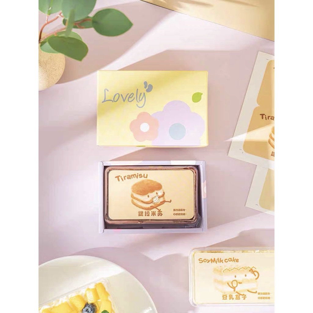 Box Kue Pudding Ice Cream Paper Box Hampers Suvenir Kado PB 9