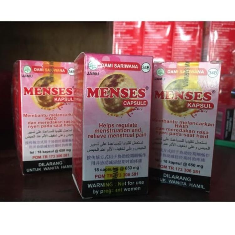 

♨ menses ۝
