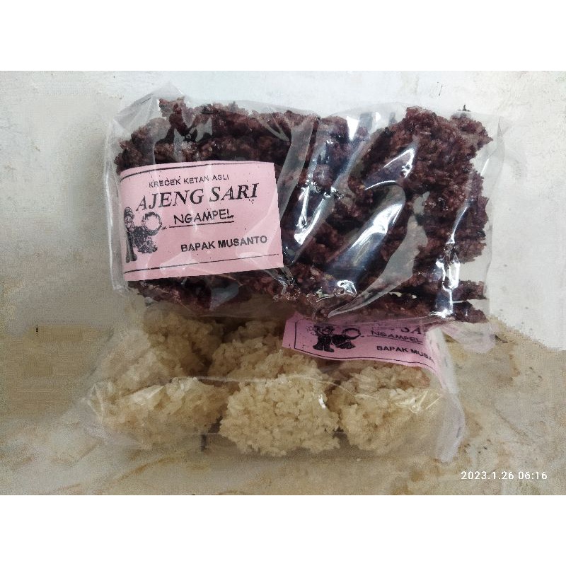 

ranginan ketan Ngampel ponorogo