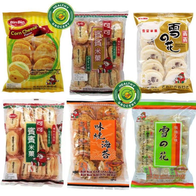 

oyq58 BIN BIN Rice Crackers ORIGINAL / SEAWEED / SNOW / SPICY / CORN CHEESE / Binbin The Best