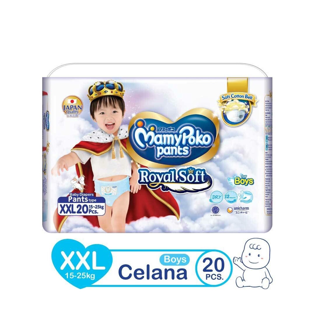 MAMYPOKO PANTS ROYAL SOFT XXL 20 BOYS (4)