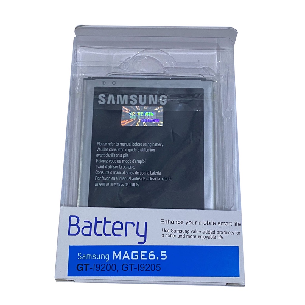 Baterai Untuk Samsung Mega 6.3 i9200 i9205 Battery Batu Batre Batere Batterai Batrei Batery Hp