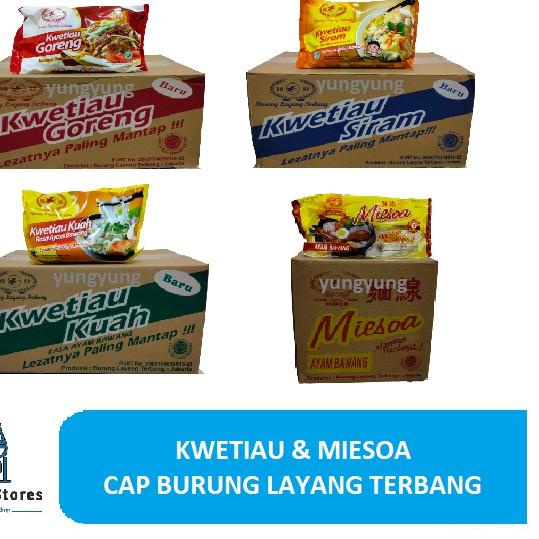 

♤ 1 Dus Isi 20 Bungkus Kwetiau Kuah / Goreng / Siram / Miesoa Kuah Cap Burung Layang Terbang ✪