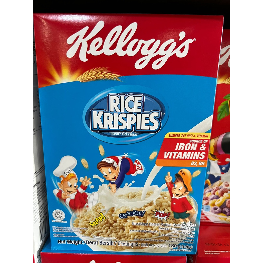 

Kellog's Rice Krispies 130gr