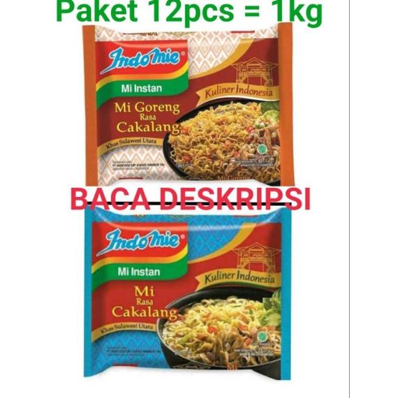 

W23 12pcs indomie goreng kuah cakalang mie cakalang manado SPECIAL PRICE ゕ