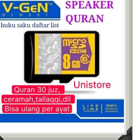 ➩ Micro sd speaker Quran / Chip speaker Quran / speaker Quran Al Quran ♠