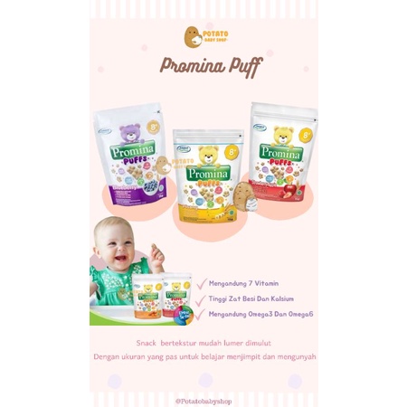 Promina Puffs - Snack Bayi 8m+