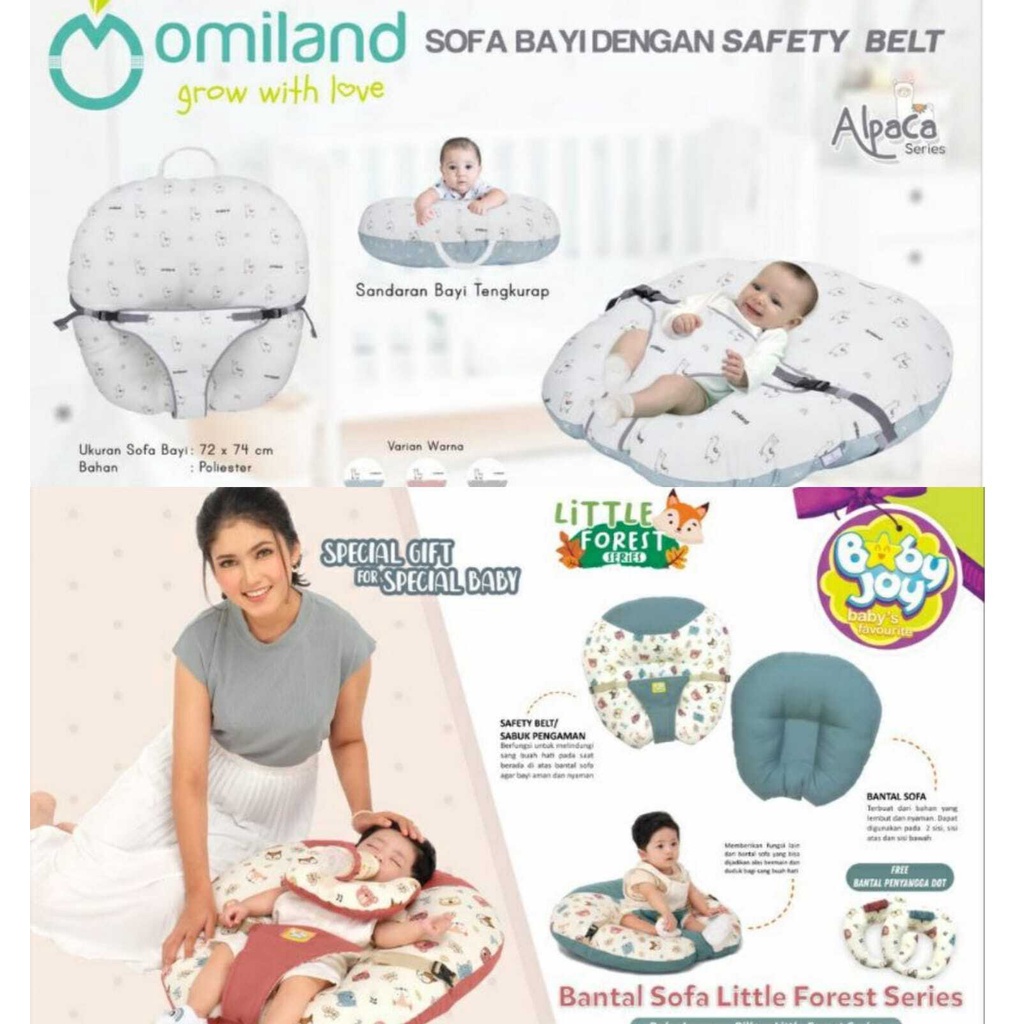 2KG Omiland Sofa Bayi Tempat TIdur Matras Bayi Belajar Duduk Multifungsi Motif Alpaca Hadiah Bayi Baby Gift Set Bayi online shop