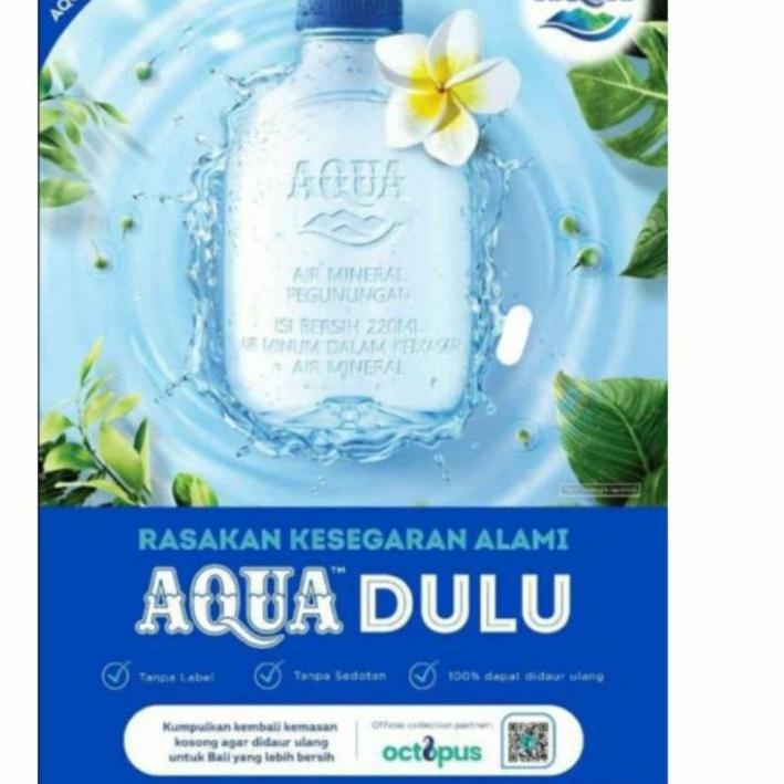 

✯ AQUA BOTOL MINI 220ML SATU DUS ISI 24PCS READY STOCK, AQUA MINI / AQUA LIMITED EDITION / AQUA BOTOL GEMOY ➷