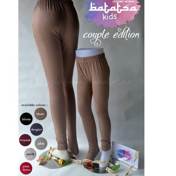 ◙ Legging wudhu / Legging wudhu couple / legging wudhu ibu anak / legging rayon ✦