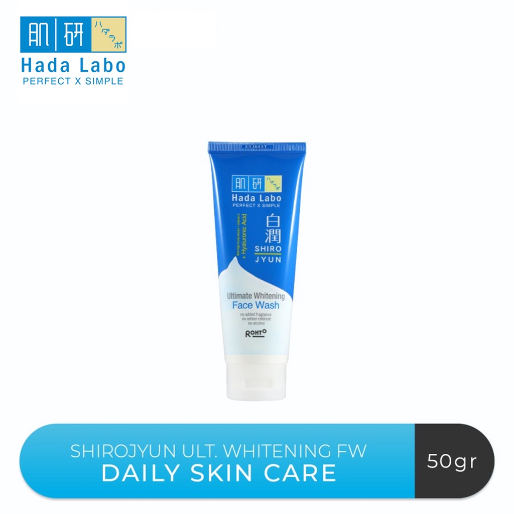 [KECIL] HADALABO HADA LABO SHIROJYUN ULTIMATE WHITENING FACE WASH (BIRU) -50ML