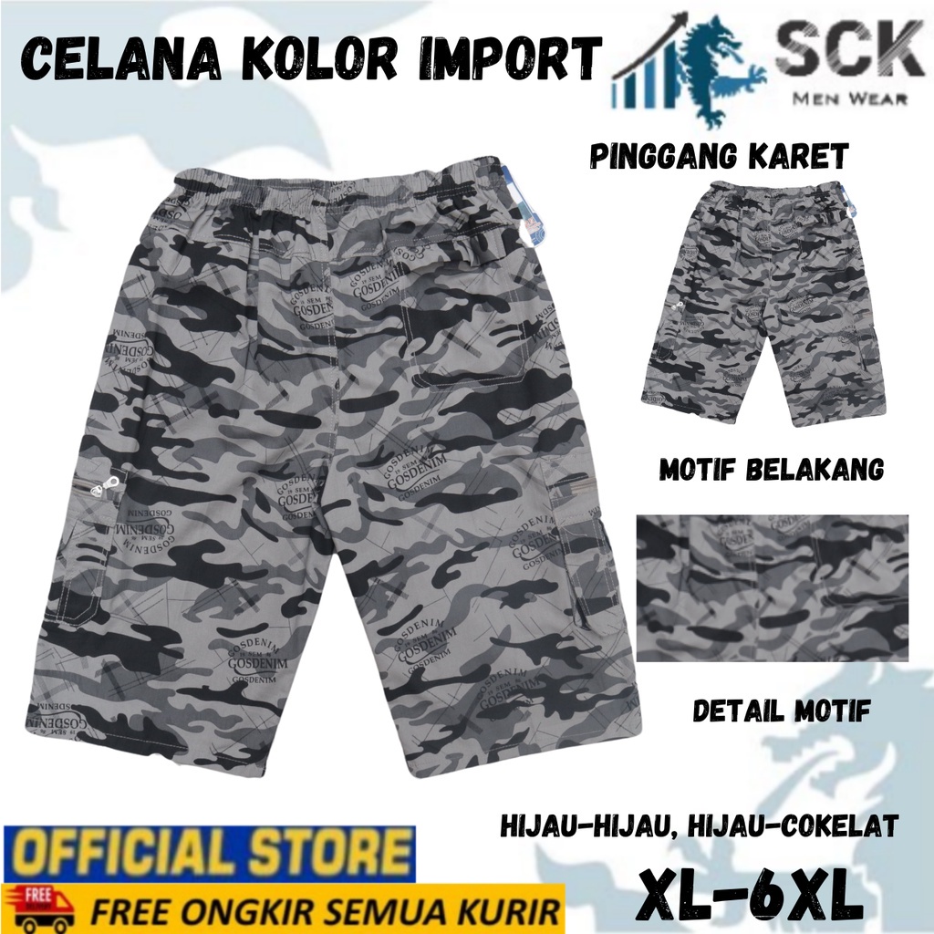 Celana Kolor PENDEK Pria HD Motif LORENG 501 ukuran JUMBO Cargo / Celana Karet DORENG Size XL-6XL  - sckmenwear GROSIR