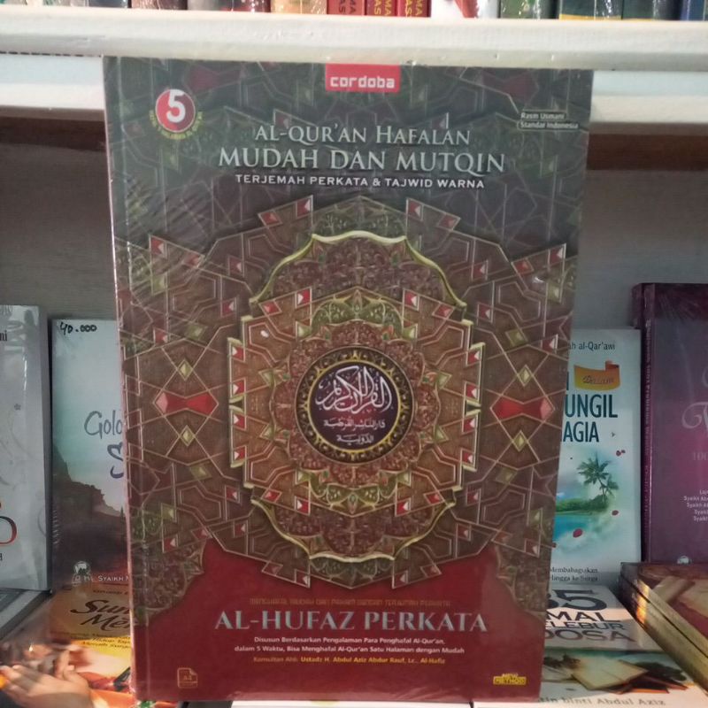 Mushaf Al Hufaz Per Kata | Cordoba