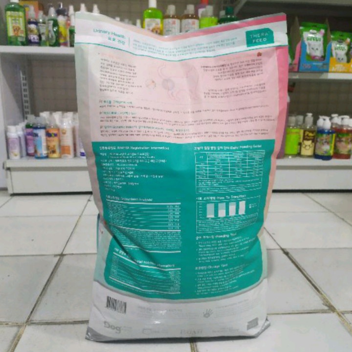 GRAB/GO-JEK Makanan Kucing Grainfree Therafeed Urinary Health Kemasan 7KG