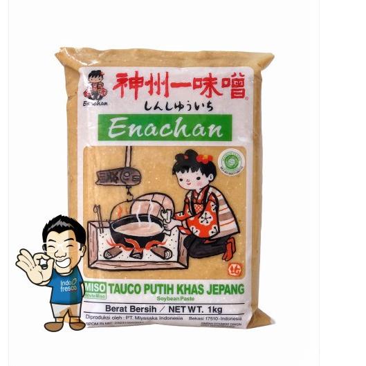 

○ Enachan Shiro Miso Paste- Pasta Miso- Tauco Putih Jepang 1Kg ✪