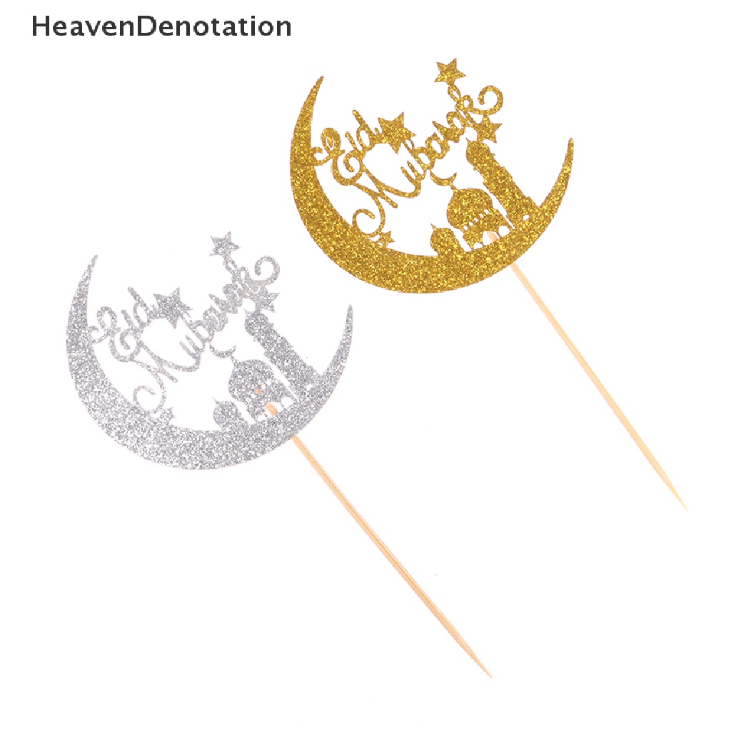 [HeavenDenotation] Hiasan Kue Akrilik Eid Mubarak Castle Moon CupCake Topper DIY Dekorasi HDV