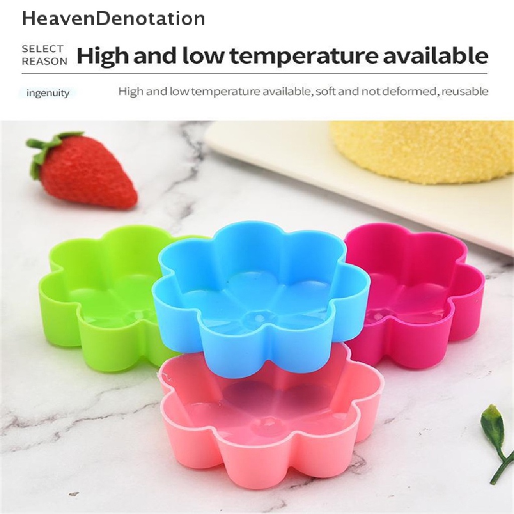 [HeavenDenotation] 5pcs Cetakan Kue Silikon Bunga Cupcake Muffin Cup Baking Egg Tart Jelly Mold HDV