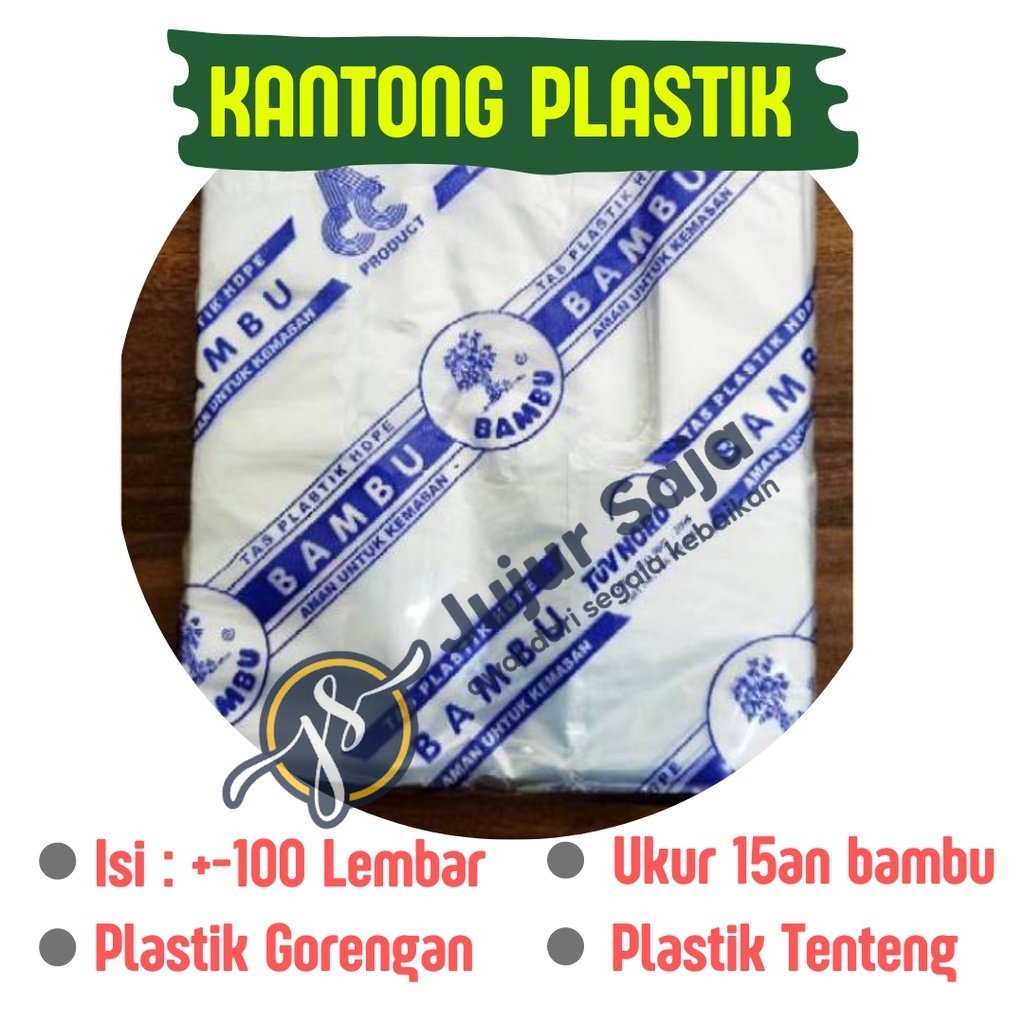 Kantong kresek HD 15 merk Bambu isi 100 lembar | Plastik kantong kecil | Plastik tenteng | plastik b