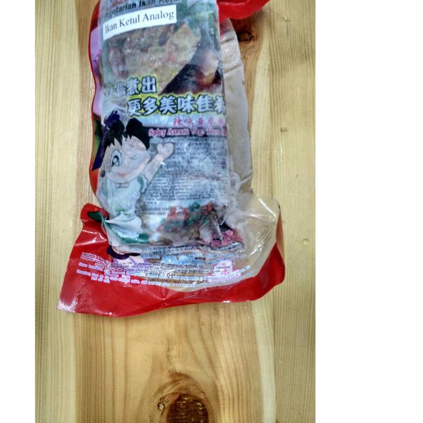 

ⅎ vegetarian greenfarm ikan ketul analog/ikan tuna/nian nian you yi ➶