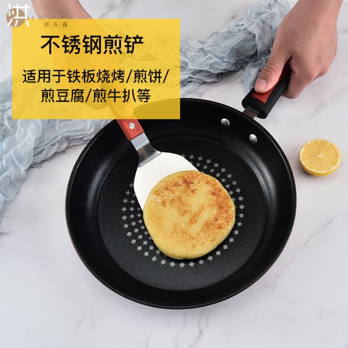 stainless teppan kape pancake martabak spatula sodet gagang kayu 24cm/sodet masak