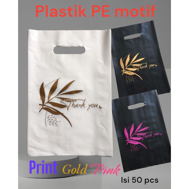 plastik olshop,kantong plastik skincare,plastik toko fashion toko hijab dll