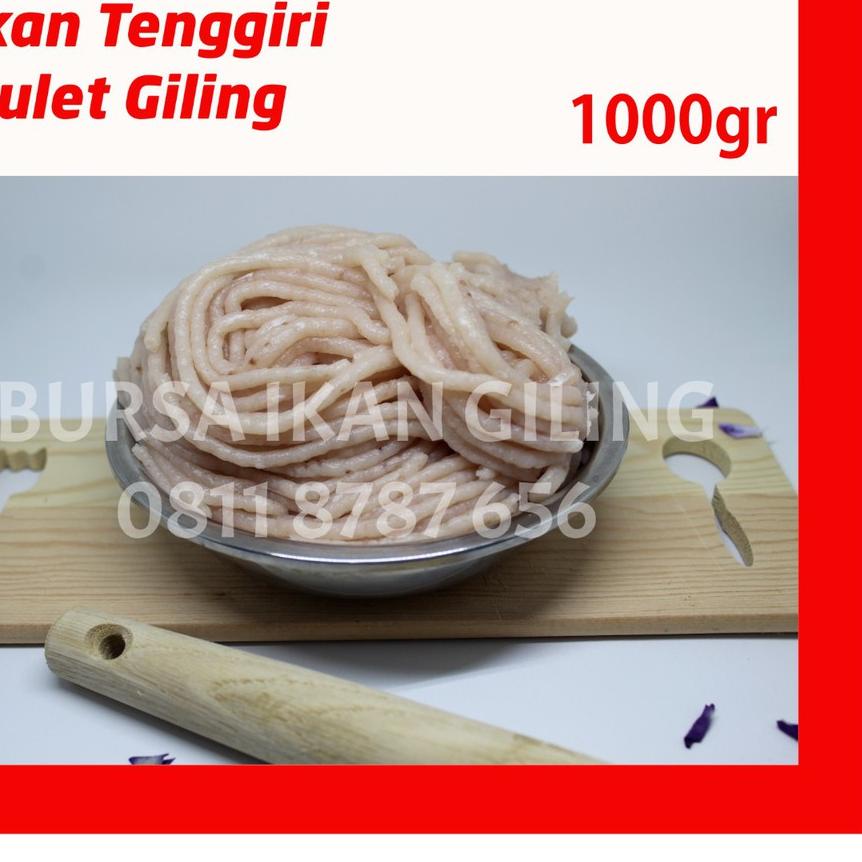 

✵ Ikan tenggiri bulat giling ➭