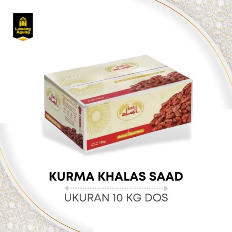 

KURMA KHALAS SAAD 10 KG