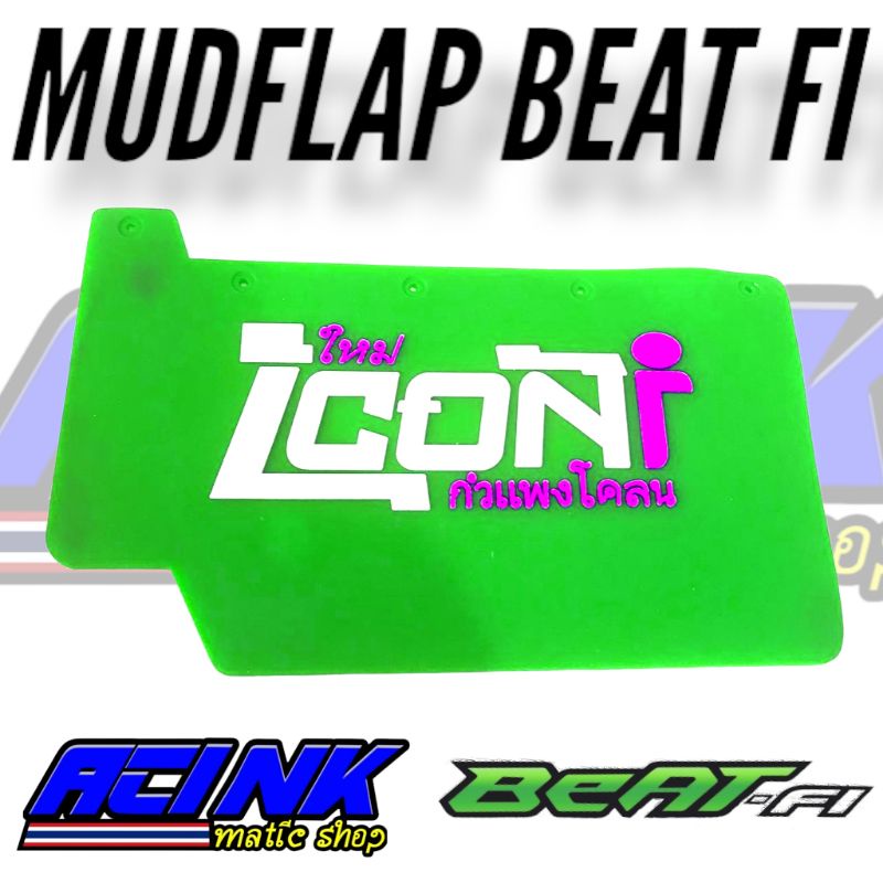 Mudflap Beat Fi / Mud Flap Karet Penahan Lumpur Beat injeksi MUDFLAP BEAT FI