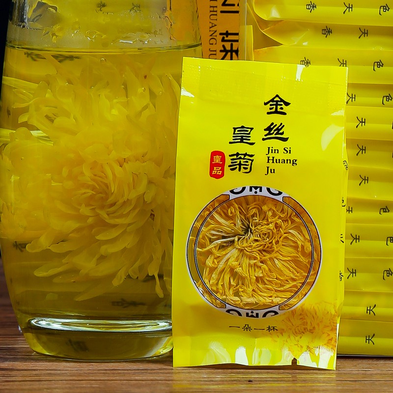 GOLDEN CHRYSANTHEMUM FLOWER TEA TEH BUNGA KEMBANG KRISAN EMAS