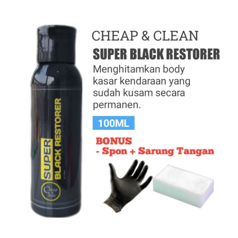 PAKET HEMAT SHAMPOO TOUCHLESS DAN PENGHITAM BODY MOTOR MOBIL