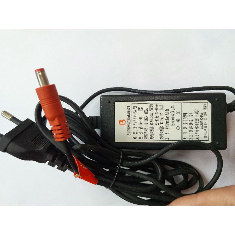 ADAPTOR 12V 2AMPERE LG [merk B]ADAPTOR CCTV