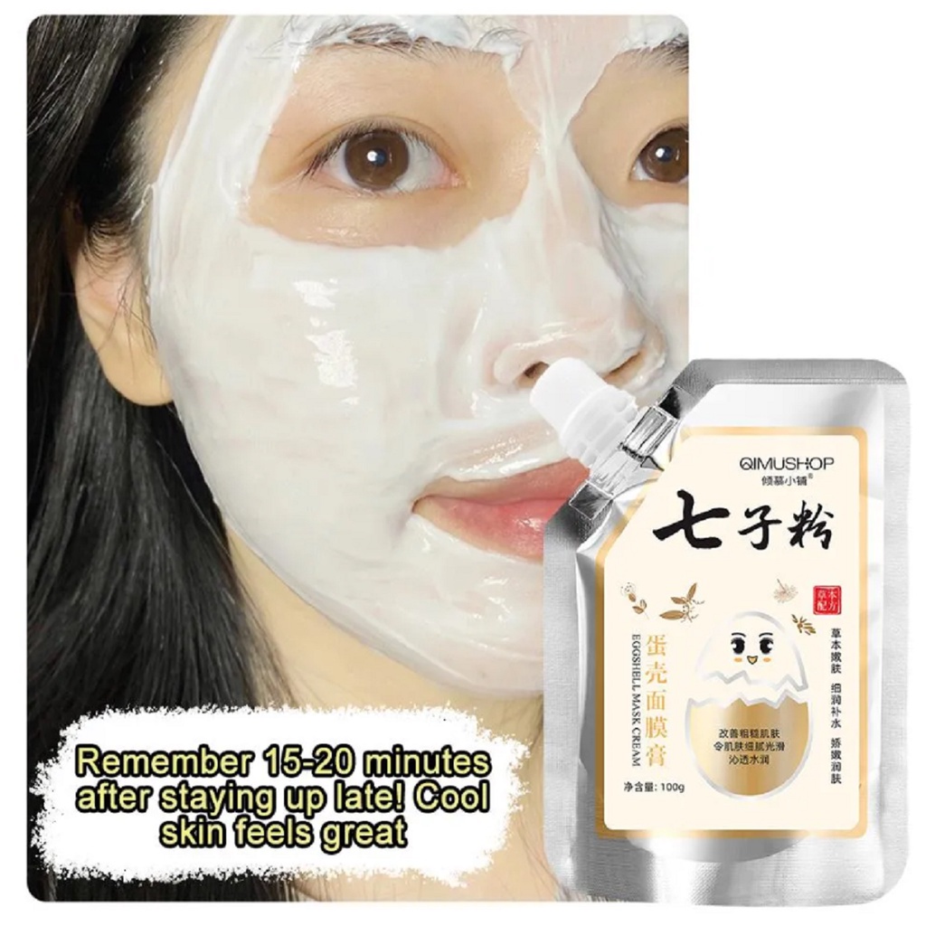 Masker Wajah Essence Kulit Telur Krim Membantu Mencerahkan Herbal untuk Perawatan Wajah Kulit 100g